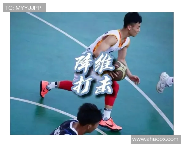 徐杰：从青涩球员到篮球场上的闪耀明星之路与成长故事