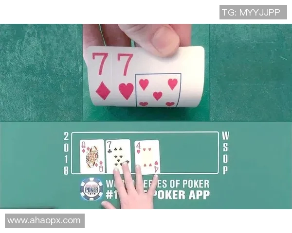 掌握德州扑克读牌技巧与策略助你轻松赢得桌上胜利